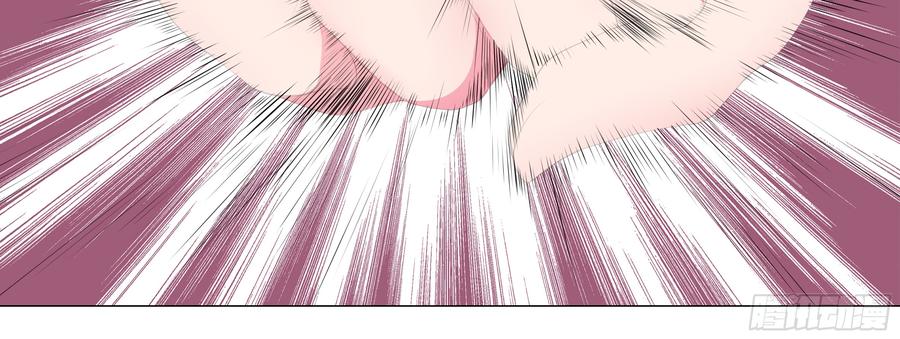 My girlfriend is Evil Dragon Ch.133 p32