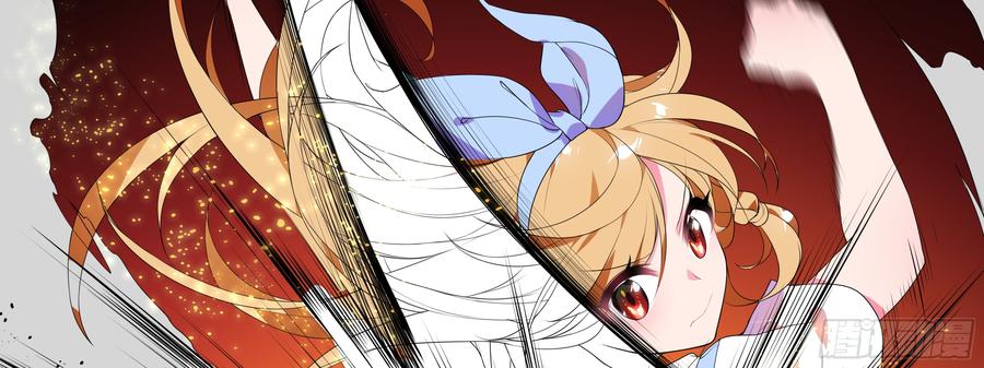 My girlfriend is Evil Dragon Ch.133 p34