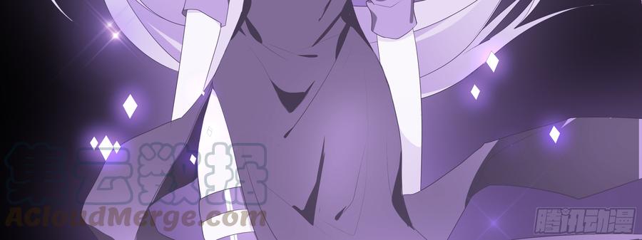My girlfriend is Evil Dragon Ch.133 p51