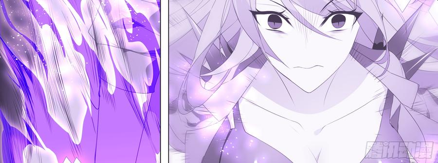 My girlfriend is Evil Dragon Ch.133 p54