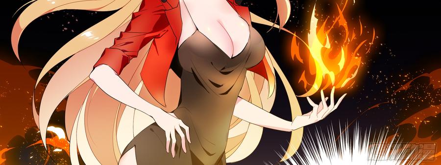 My girlfriend is Evil Dragon Ch.134 p23