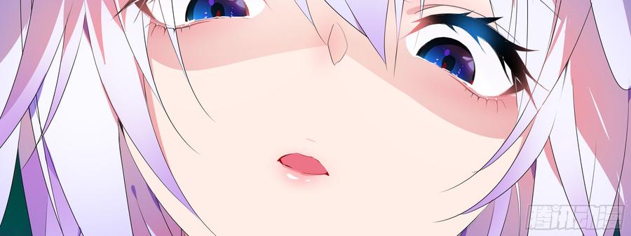 My girlfriend is Evil Dragon Ch.134 p35