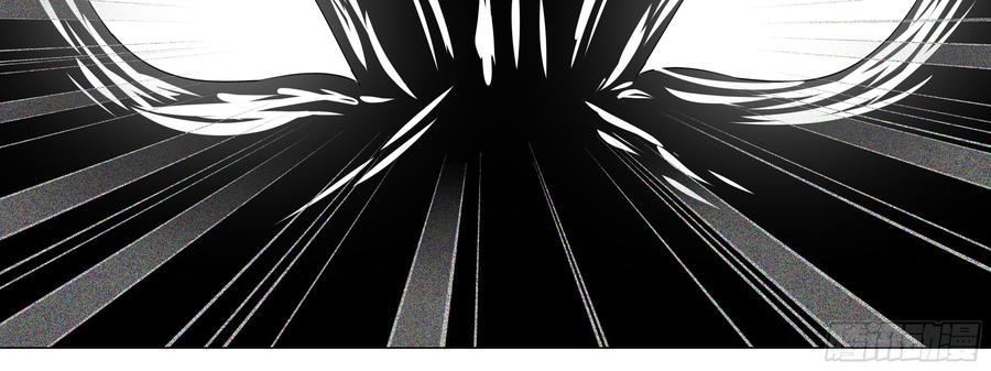 My girlfriend is Evil Dragon Ch.134 p44