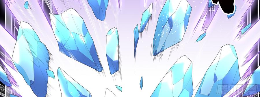 My girlfriend is Evil Dragon Ch.135 p19
