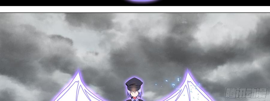 My girlfriend is Evil Dragon Ch.135 p22