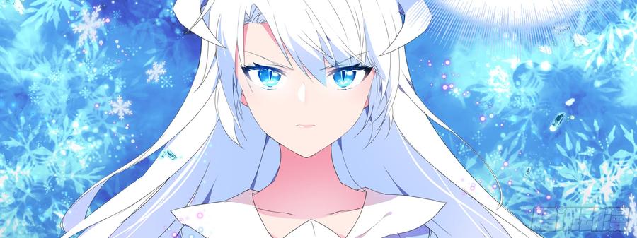 My girlfriend is Evil Dragon Ch.135 p38