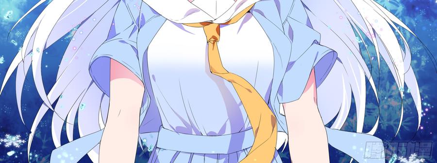 My girlfriend is Evil Dragon Ch.135 p39