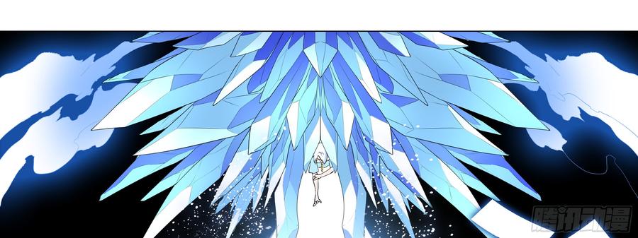 My girlfriend is Evil Dragon Ch.135 p45