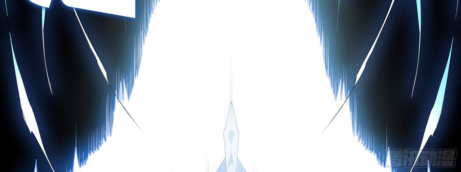 My girlfriend is Evil Dragon Ch.135 p50
