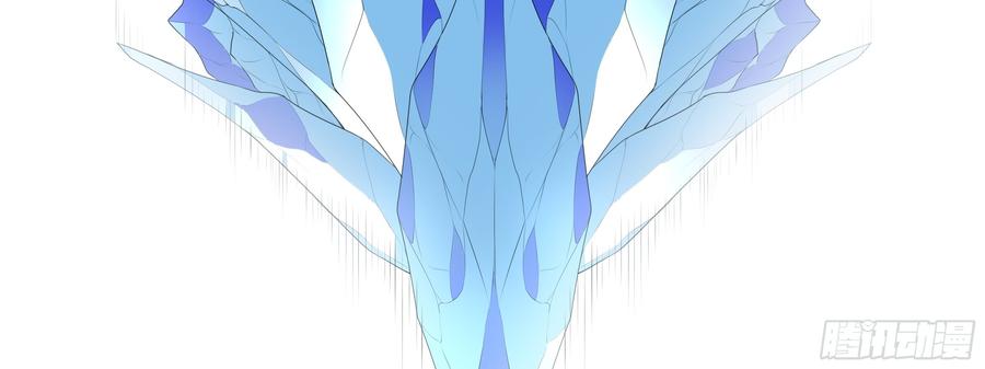 My girlfriend is Evil Dragon Ch.135 p54