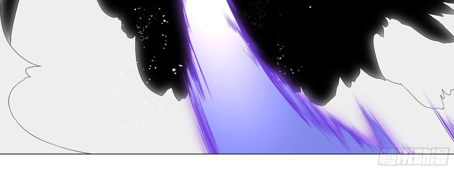 My girlfriend is Evil Dragon Ch.135 p64