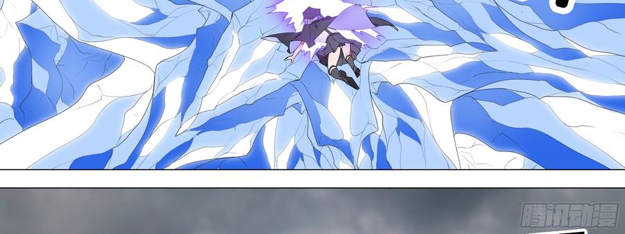 My girlfriend is Evil Dragon Ch.135 p66