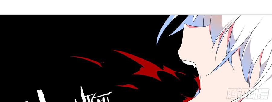 My girlfriend is Evil Dragon Ch.135 p73