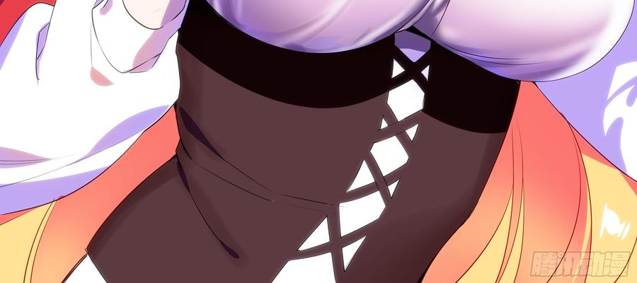 My girlfriend is Evil Dragon Ch.135 p8