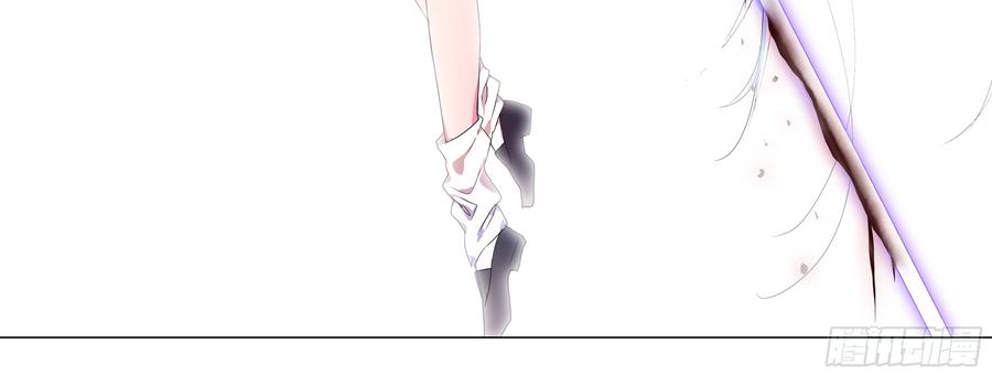 My girlfriend is Evil Dragon Ch.135 p80