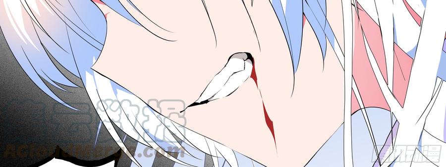 My girlfriend is Evil Dragon Ch.135 p91