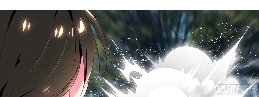 My girlfriend is Evil Dragon Ch.136 p25