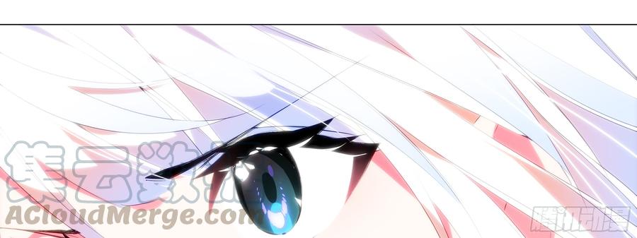 My girlfriend is Evil Dragon Ch.136 p41