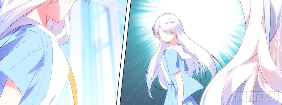 My girlfriend is Evil Dragon Ch.136 p50
