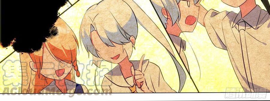 My girlfriend is Evil Dragon Ch.136 p71