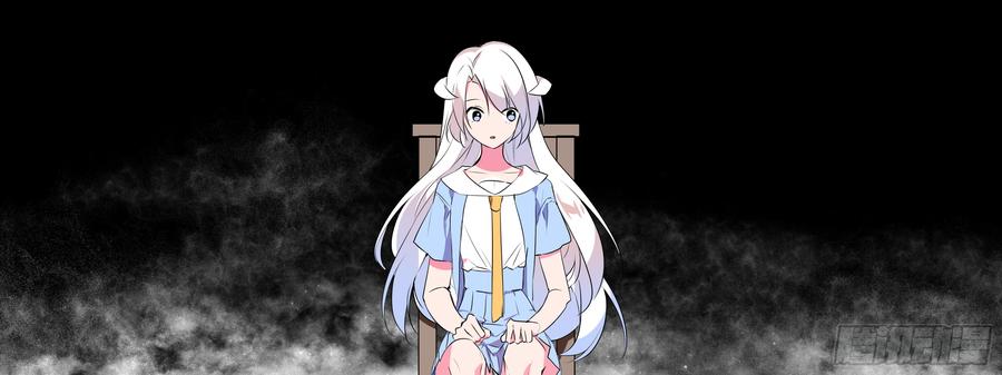 My girlfriend is Evil Dragon Ch.136 p87