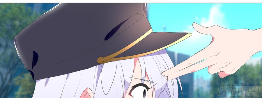 My girlfriend is Evil Dragon Ch.137 p107