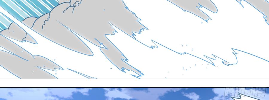 My girlfriend is Evil Dragon Ch.137 p115