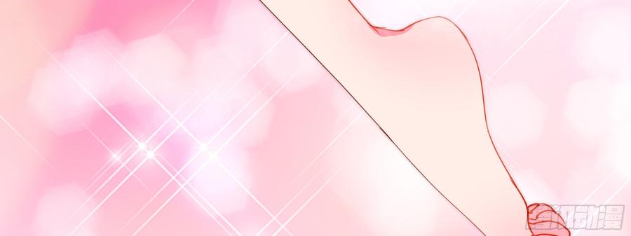 My girlfriend is Evil Dragon Ch.137 p127