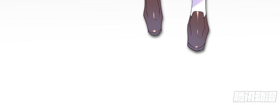 My girlfriend is Evil Dragon Ch.137 p142