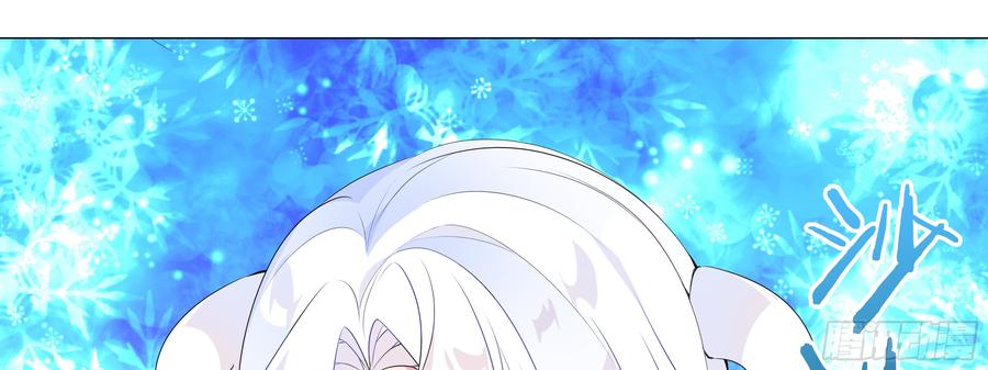 My girlfriend is Evil Dragon Ch.137 p17