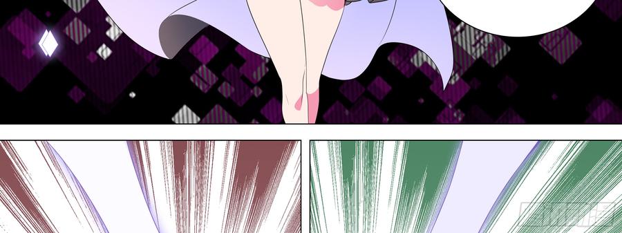 My girlfriend is Evil Dragon Ch.137 p27