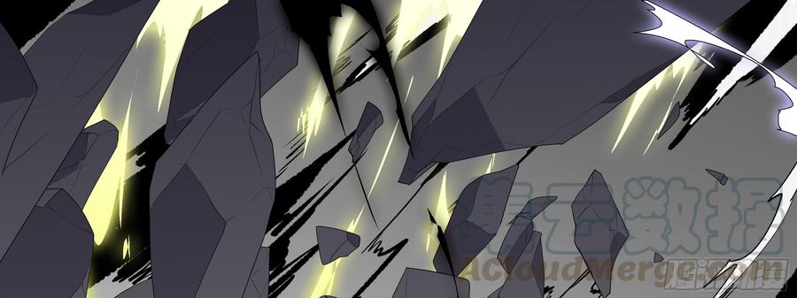 My girlfriend is Evil Dragon Ch.137 p41