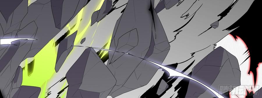My girlfriend is Evil Dragon Ch.137 p42