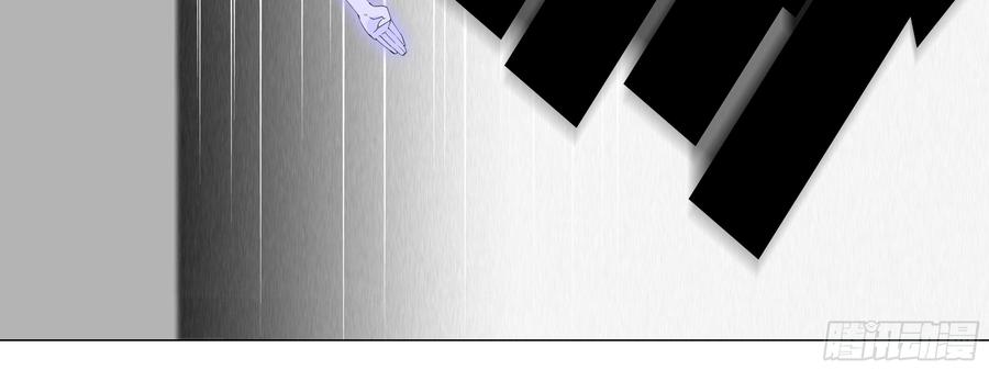 My girlfriend is Evil Dragon Ch.137 p48