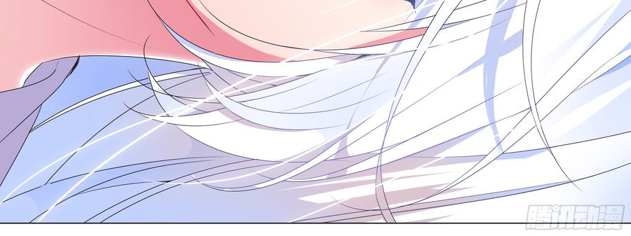 My girlfriend is Evil Dragon Ch.137 p56