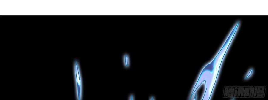 My girlfriend is Evil Dragon Ch.137 p57