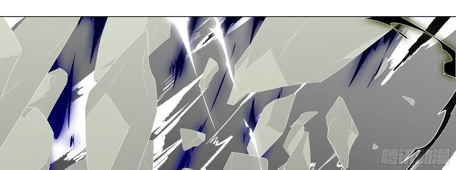 My girlfriend is Evil Dragon Ch.137 p65