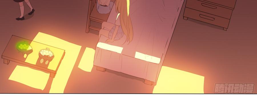 My girlfriend is Evil Dragon Ch.138 p18