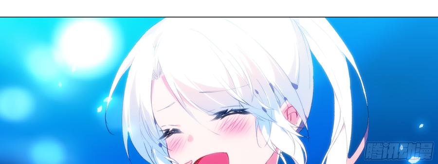 My girlfriend is Evil Dragon Ch.138 p25