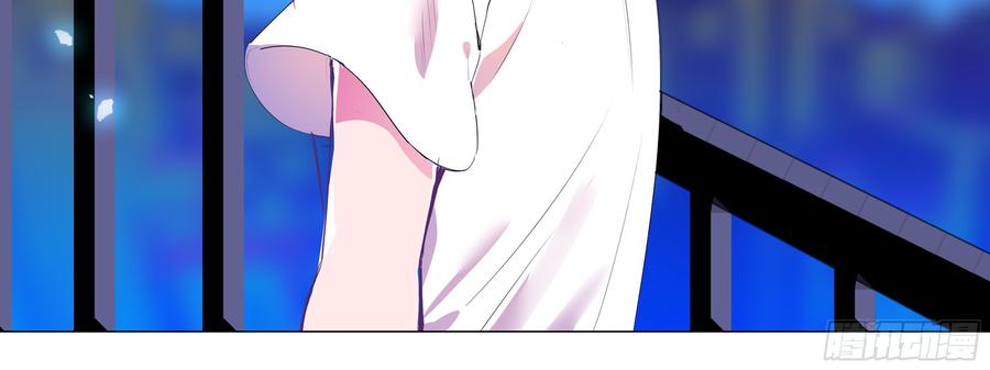 My girlfriend is Evil Dragon Ch.138 p32