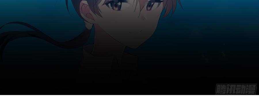 My girlfriend is Evil Dragon Ch.138 p34