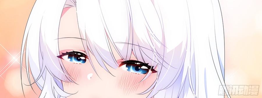 My girlfriend is Evil Dragon Ch.138 p66