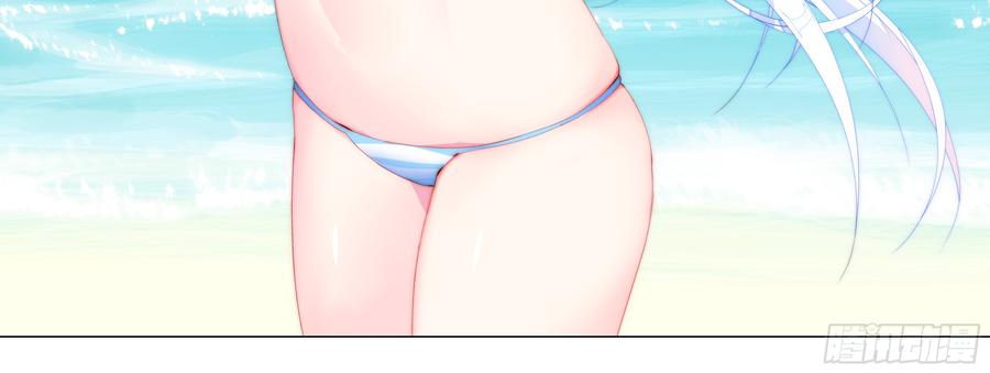 My girlfriend is Evil Dragon Ch.139 p28