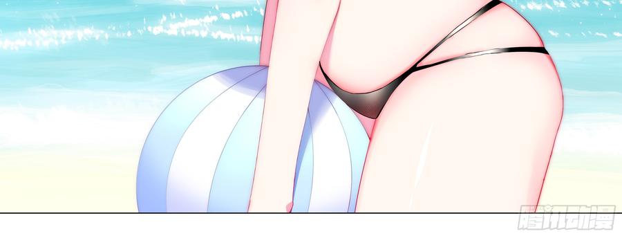 My girlfriend is Evil Dragon Ch.139 p52