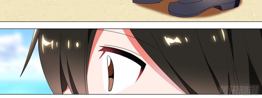 My girlfriend is Evil Dragon Ch.139 p72