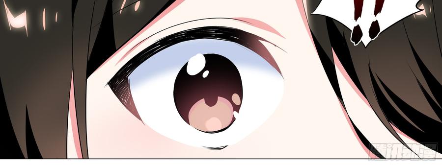 My girlfriend is Evil Dragon Ch.14 p32