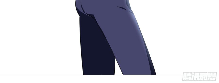 My girlfriend is Evil Dragon Ch.14 p36