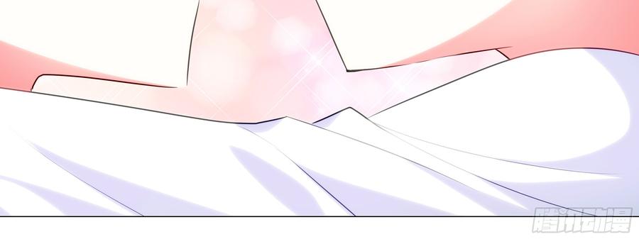My girlfriend is Evil Dragon Ch.14 p40