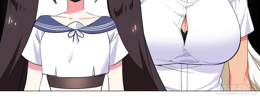 My girlfriend is Evil Dragon Ch.14 p72