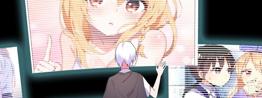 My girlfriend is Evil Dragon Ch.140 p22